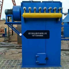 單機除塵器系列